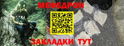 винт Конаково