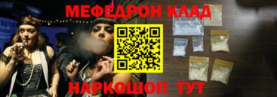 винт Конаково