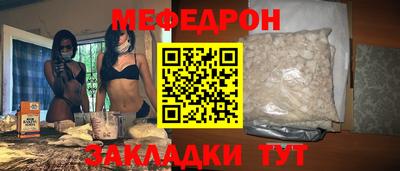 винт Конаково