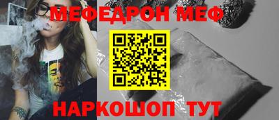 мдма Комсомольск-на-Амуре