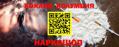 ALPHA-PVP Коммунар