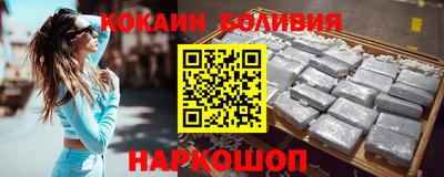 винт Конаково