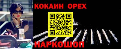 ALPHA-PVP Коммунар