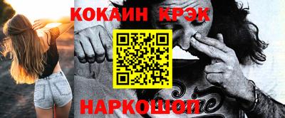 винт Конаково
