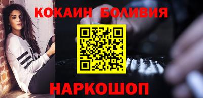 винт Конаково