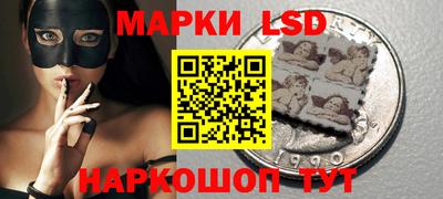 ALPHA-PVP Коммунар