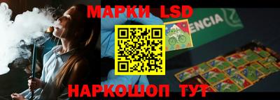 винт Конаково