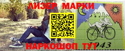 винт Конаково