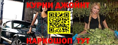винт Конаково