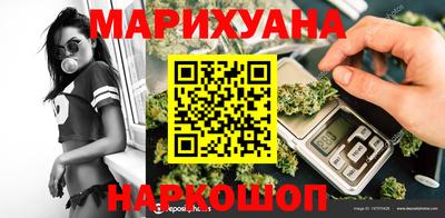 ALPHA-PVP Коммунар