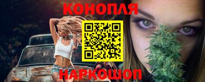 мдма Комсомольск-на-Амуре