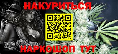 мдма Комсомольск-на-Амуре