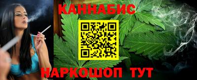 мдма Комсомольск-на-Амуре