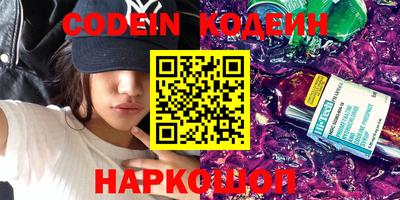 винт Конаково