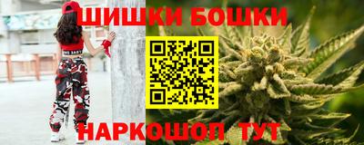 ALPHA-PVP Коммунар