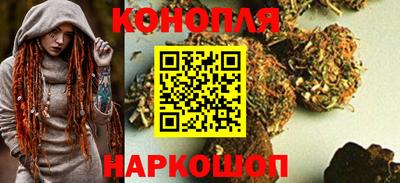 мдма Комсомольск-на-Амуре