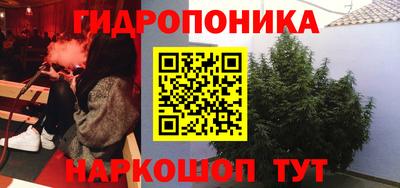 винт Конаково