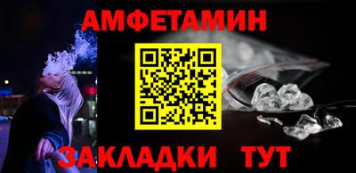 винт Конаково