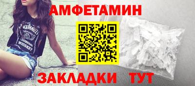 винт Конаково