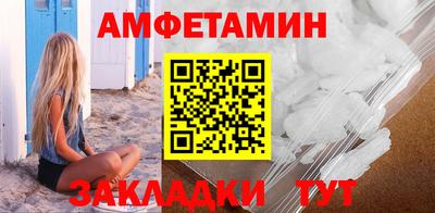 ALPHA-PVP Коммунар