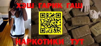 винт Конаково