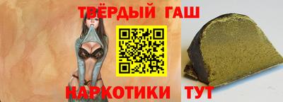 мдма Комсомольск-на-Амуре