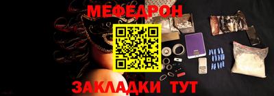 ALPHA-PVP Коммунар